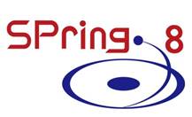 Super Photon ring – 8 GeV